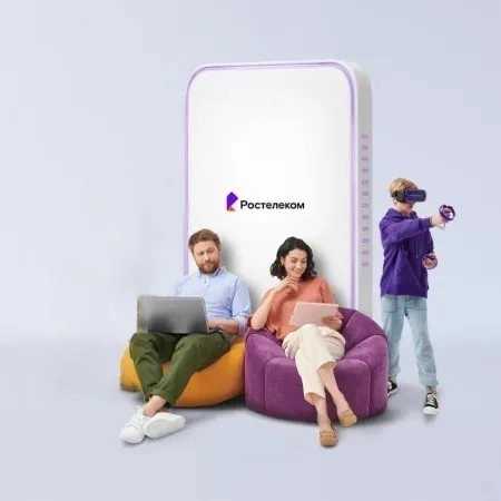 Технологии развлечения Ростелеком в&nbsp;село Шубино (Нижегородская область)