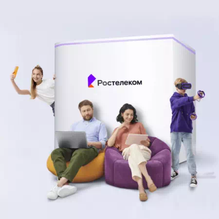 Технологии доступа Ростелеком в&nbsp;село Шубино (Нижегородская область)